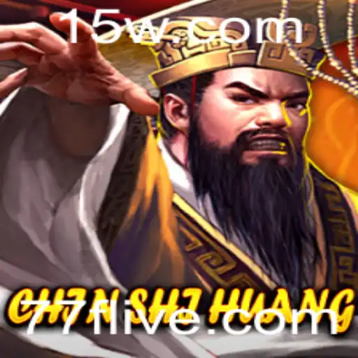 ChinShiHuang: Explorando o Jogo de Estratégia Histórica